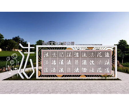 景區(qū)導(dǎo)向標(biāo)識